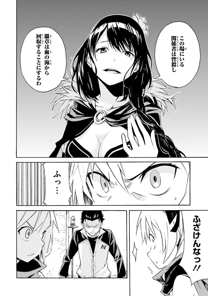 P91