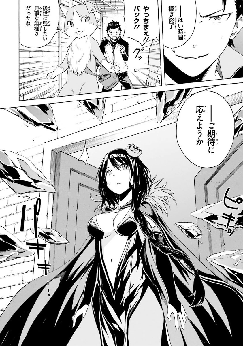 P93