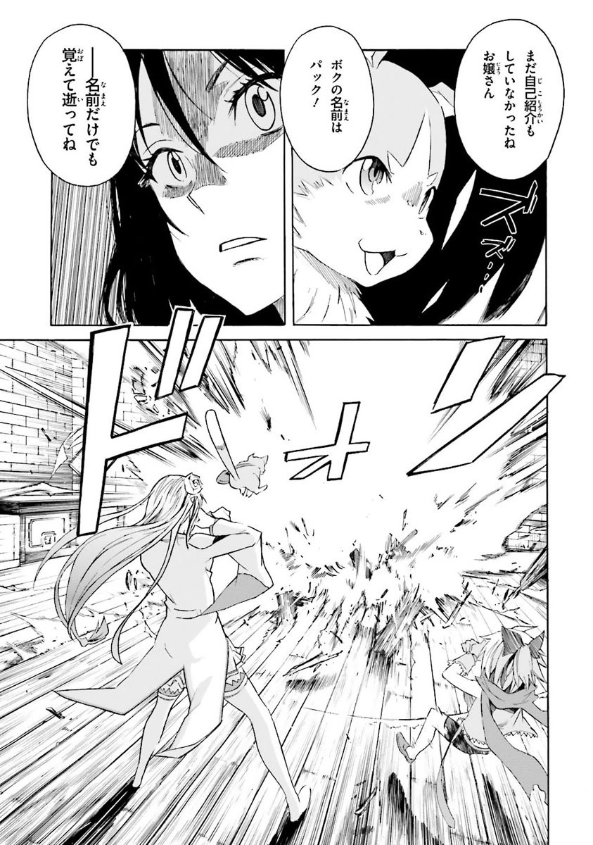 P94
