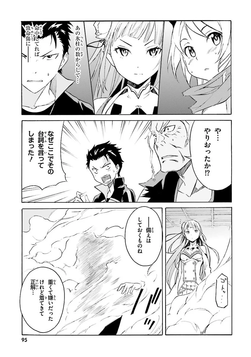 P96