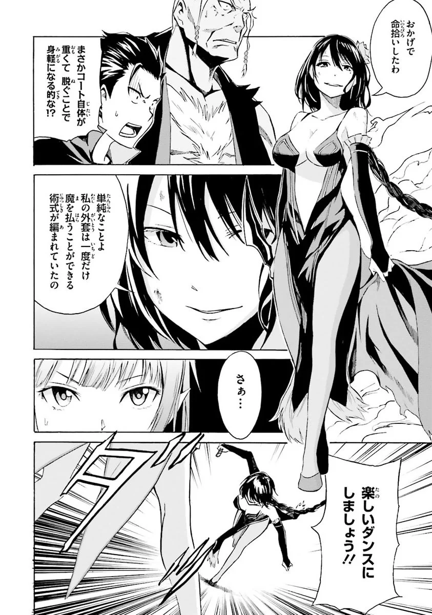 P97