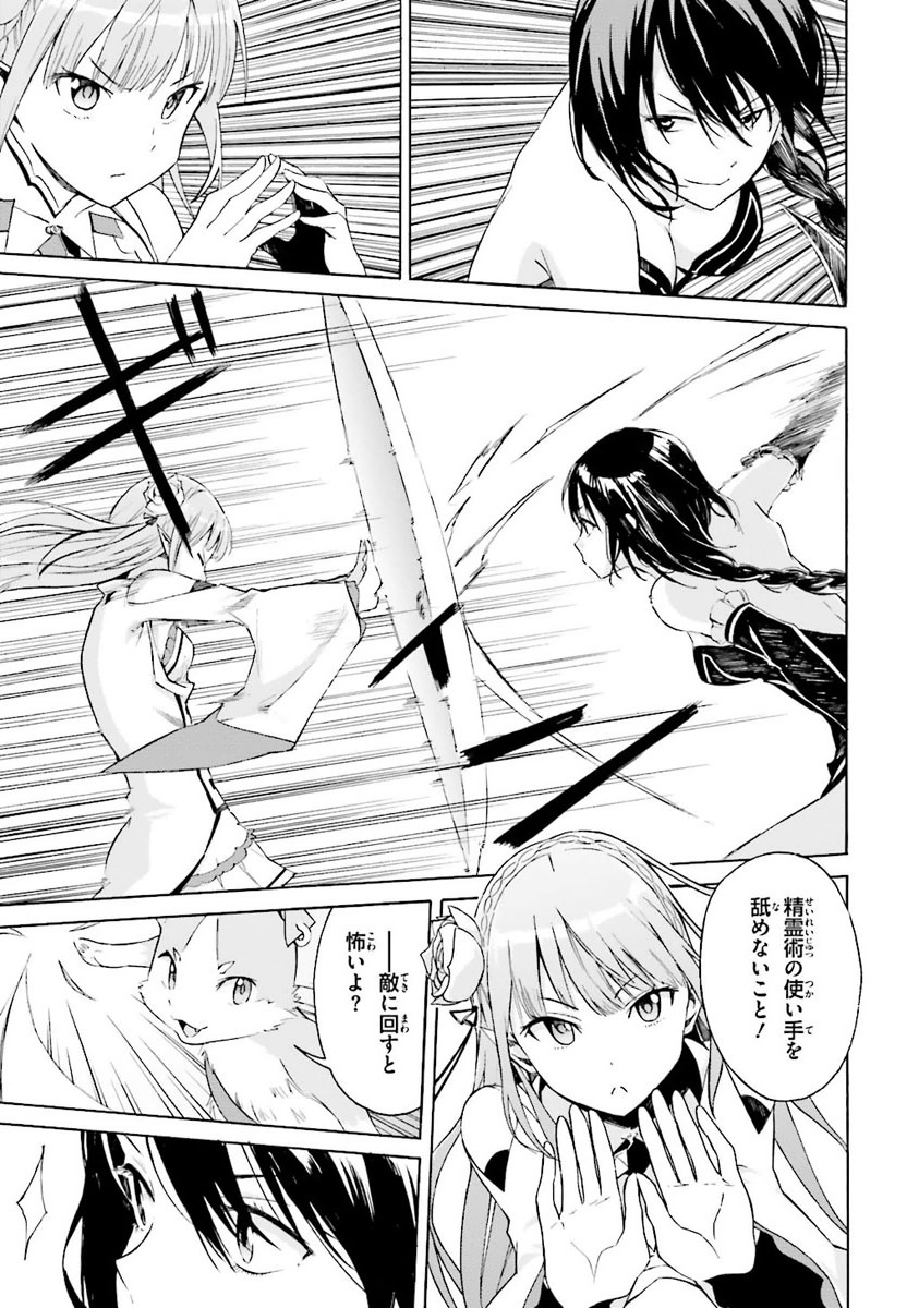 P98