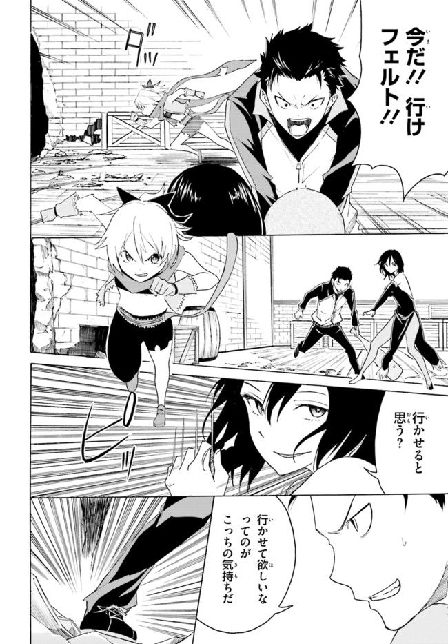 P32