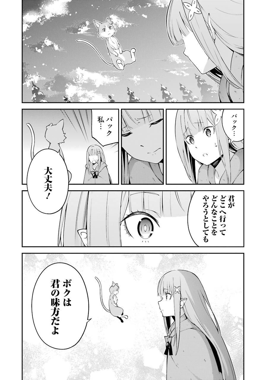 P24