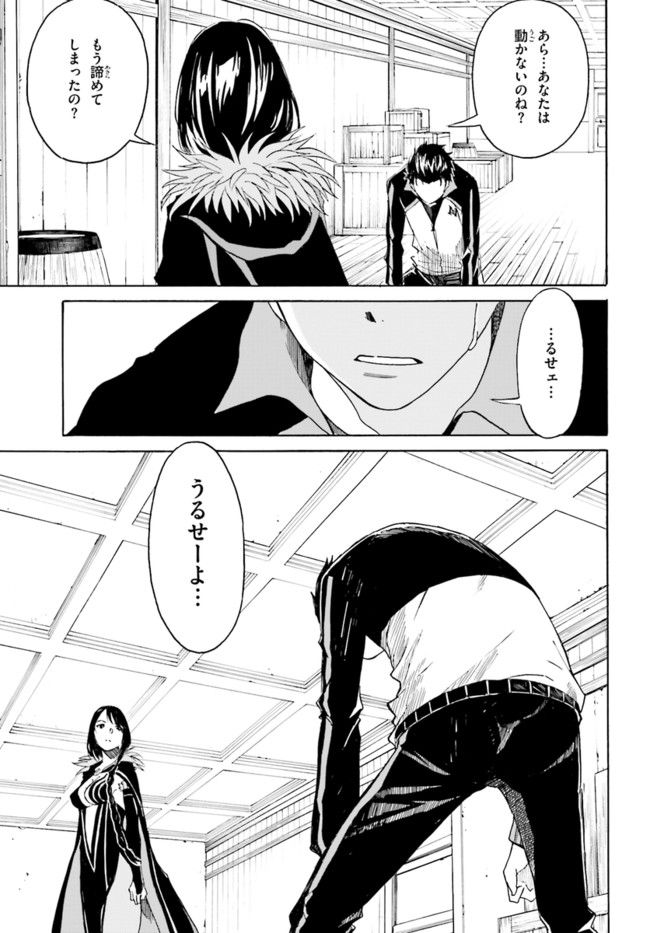 P33