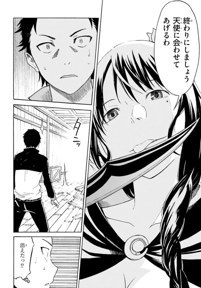 P36