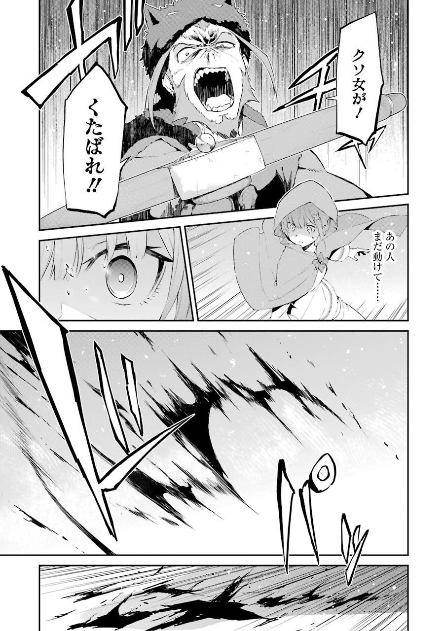 P30