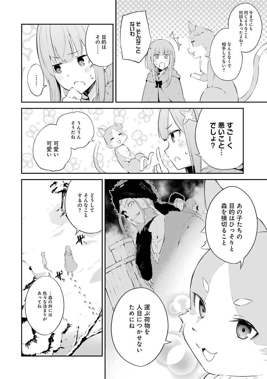 P37