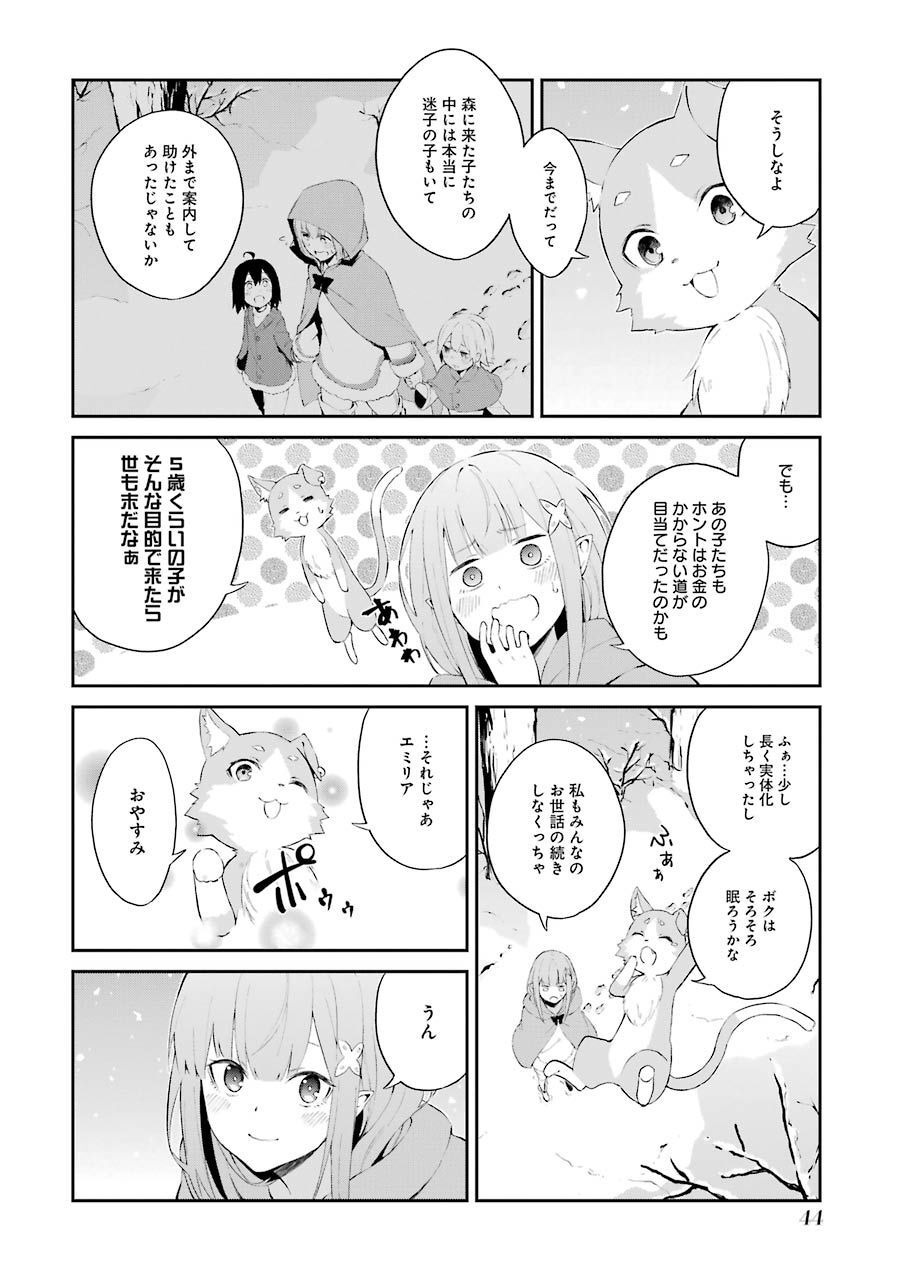 P41