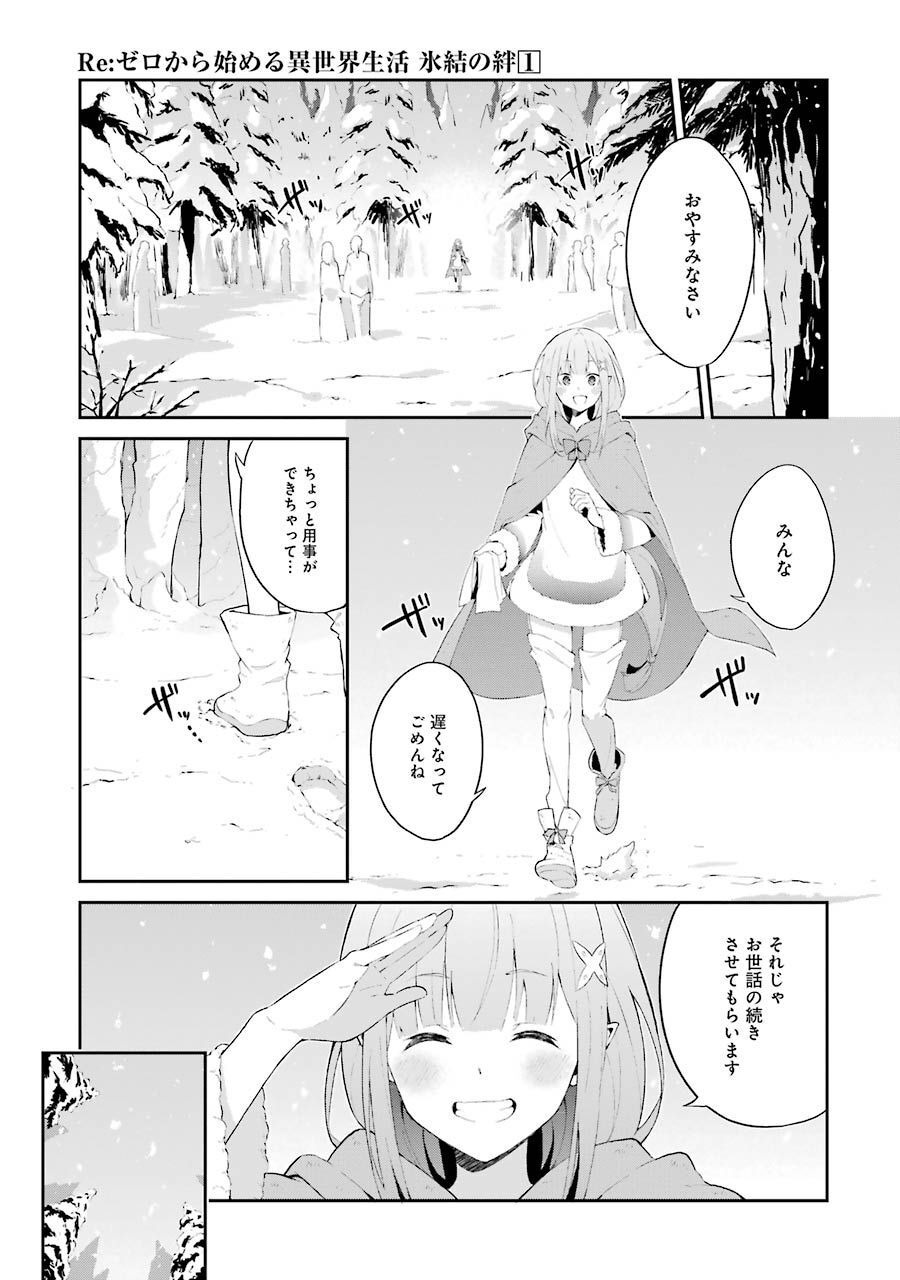 P42