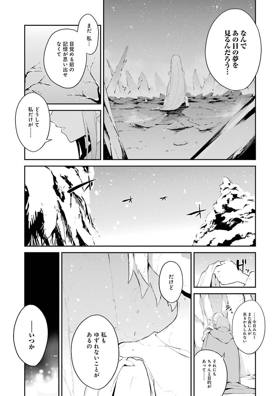P44