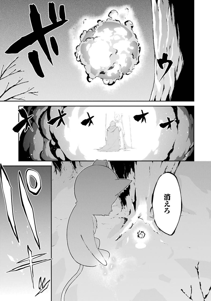 P48