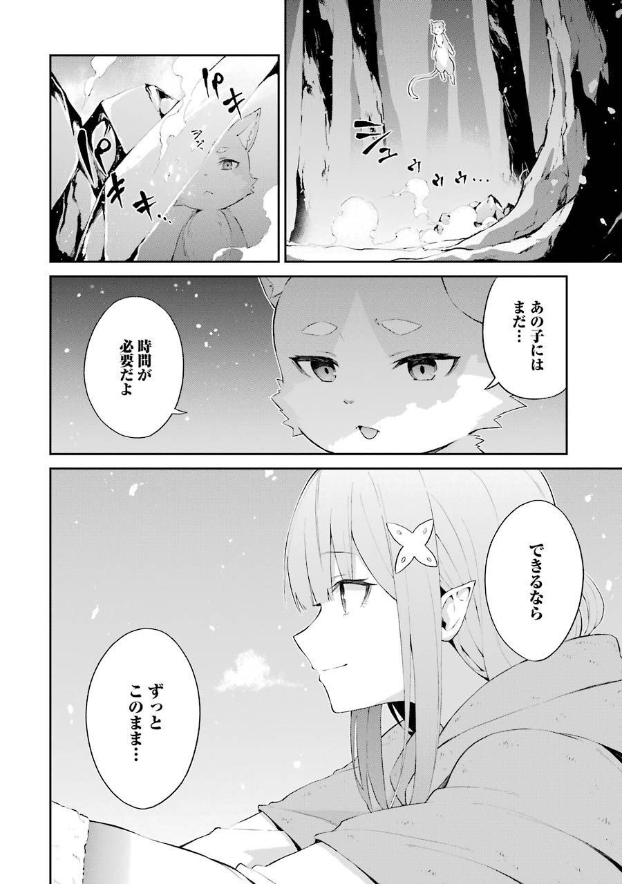 P49