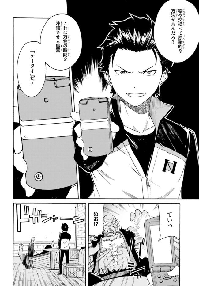 P22