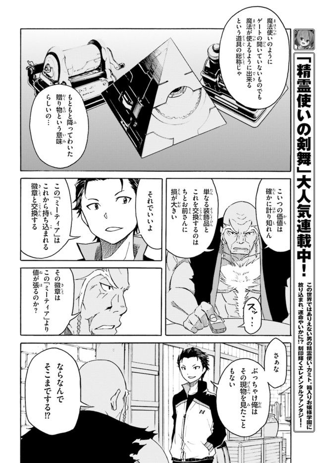P24