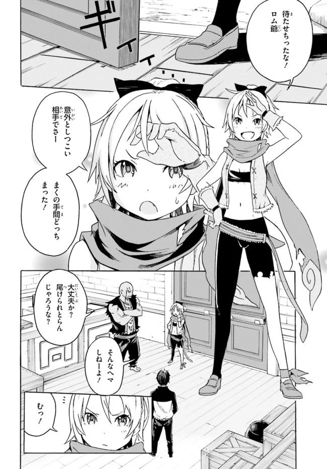 P28
