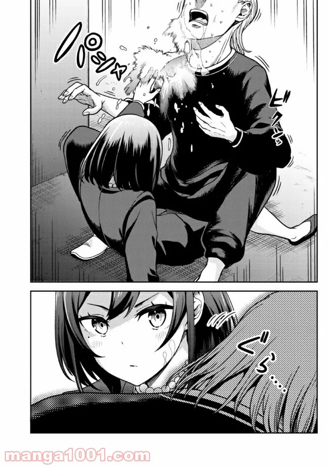 P10