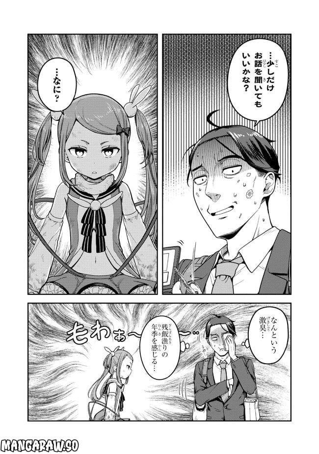 P19