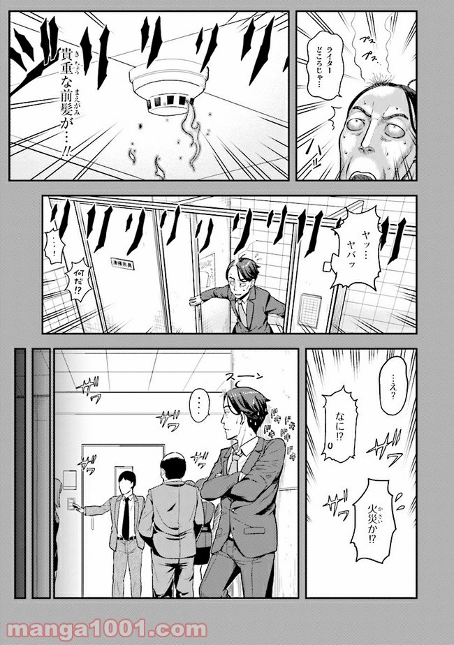 P11