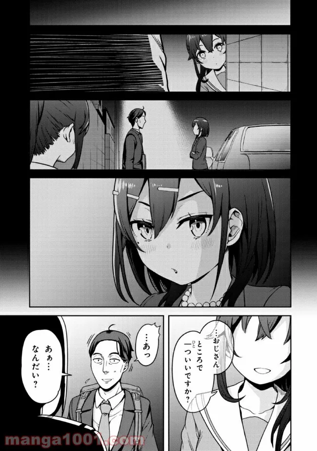 P27