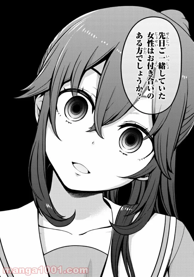 P28