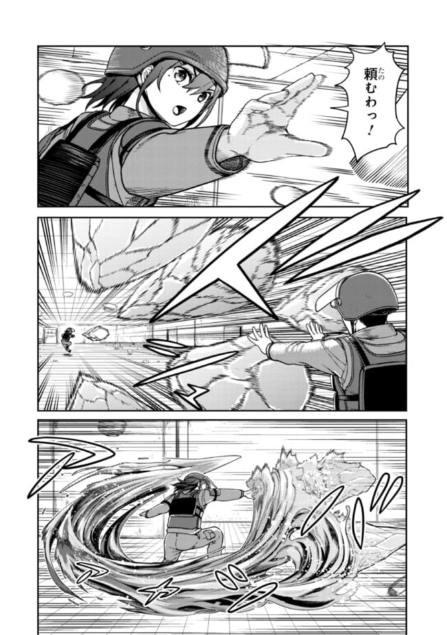 P22