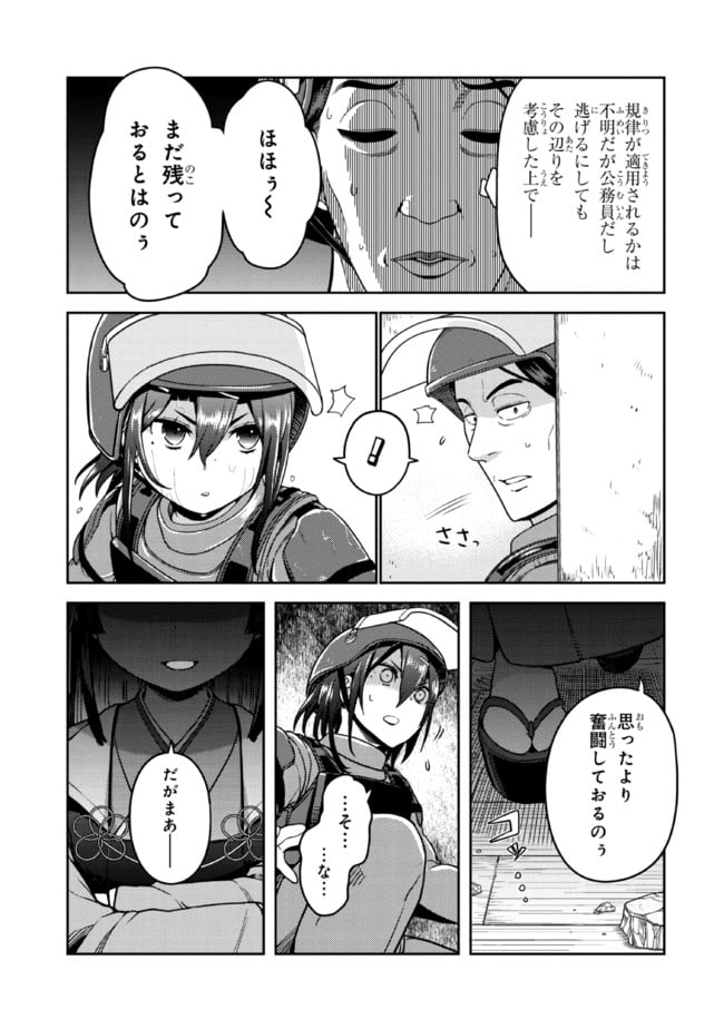 P31