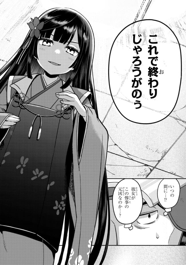 P32