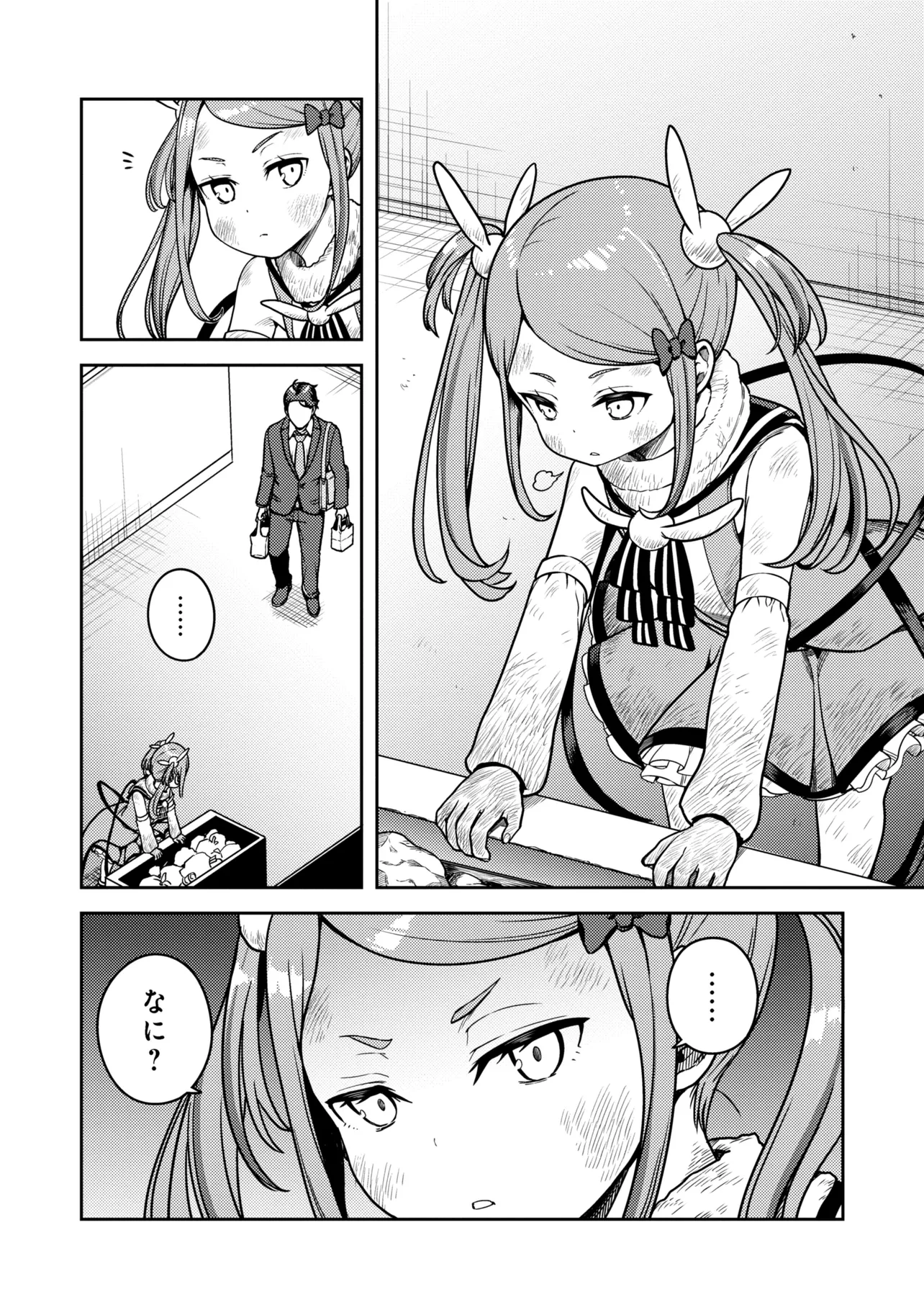 P10