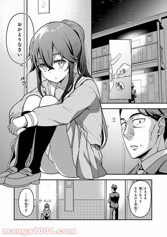 P13