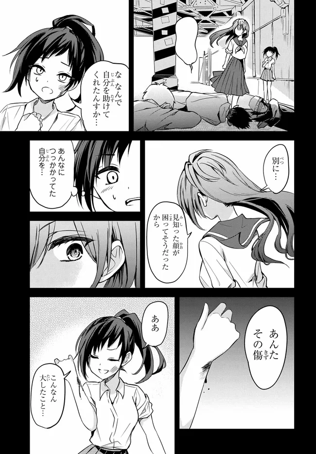 P19