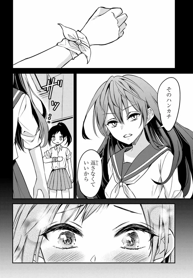 P20