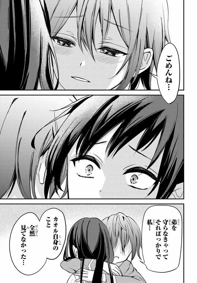 P33