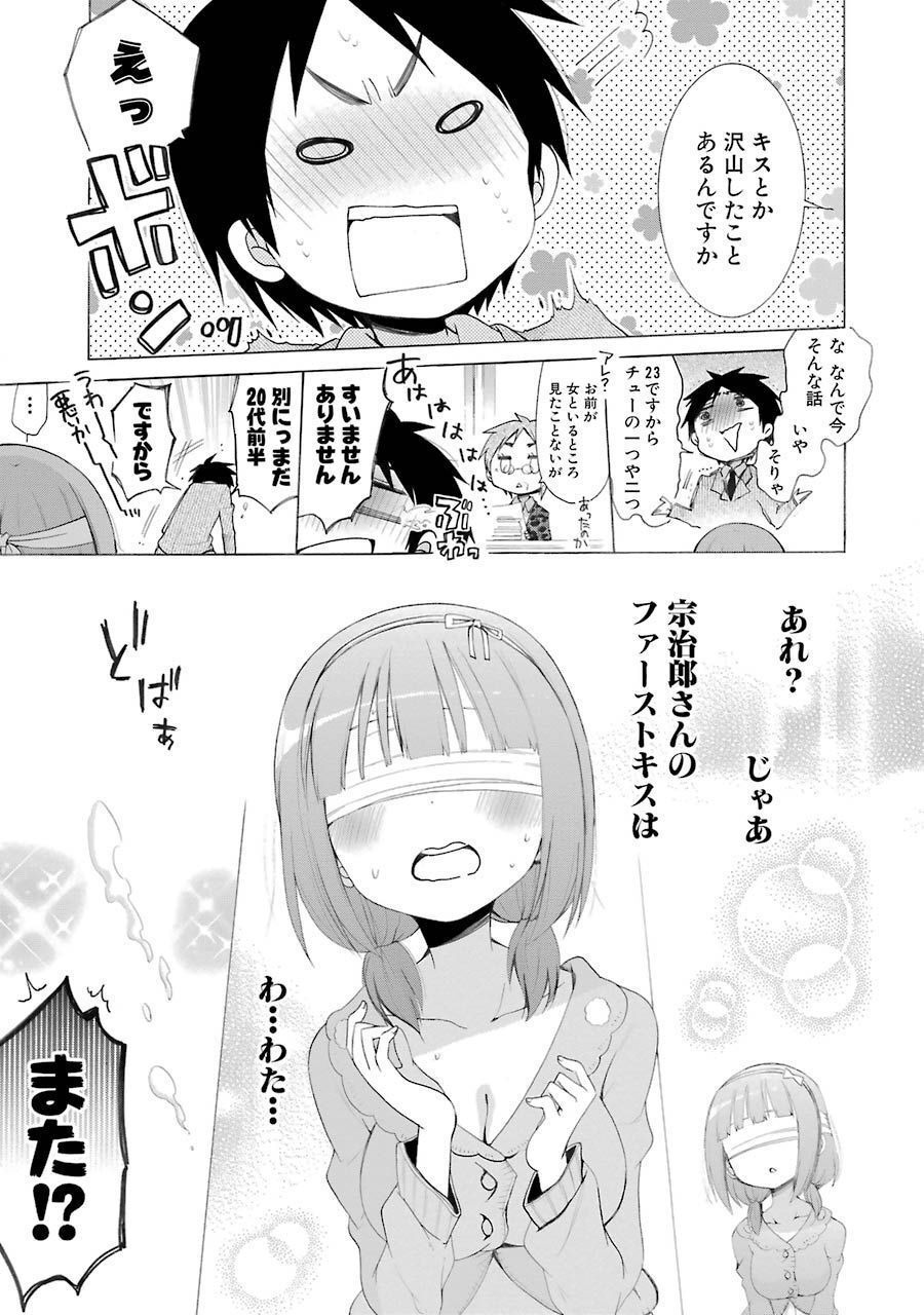 P3