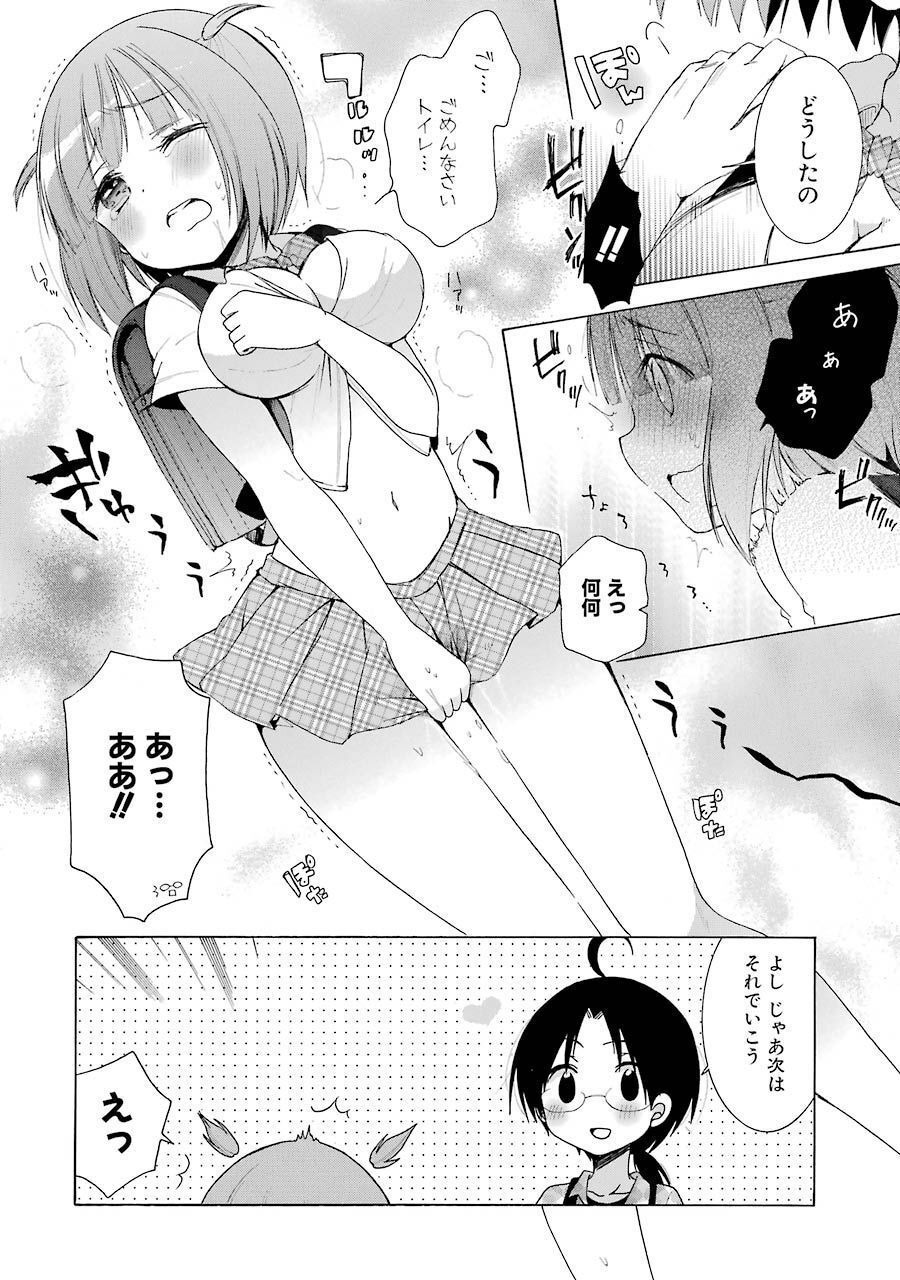 P12