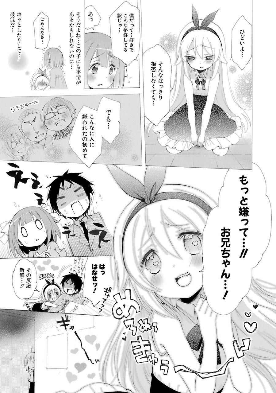 P19