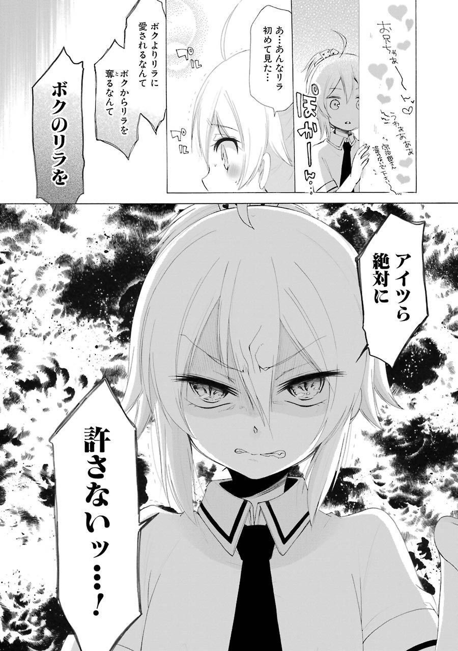 P20