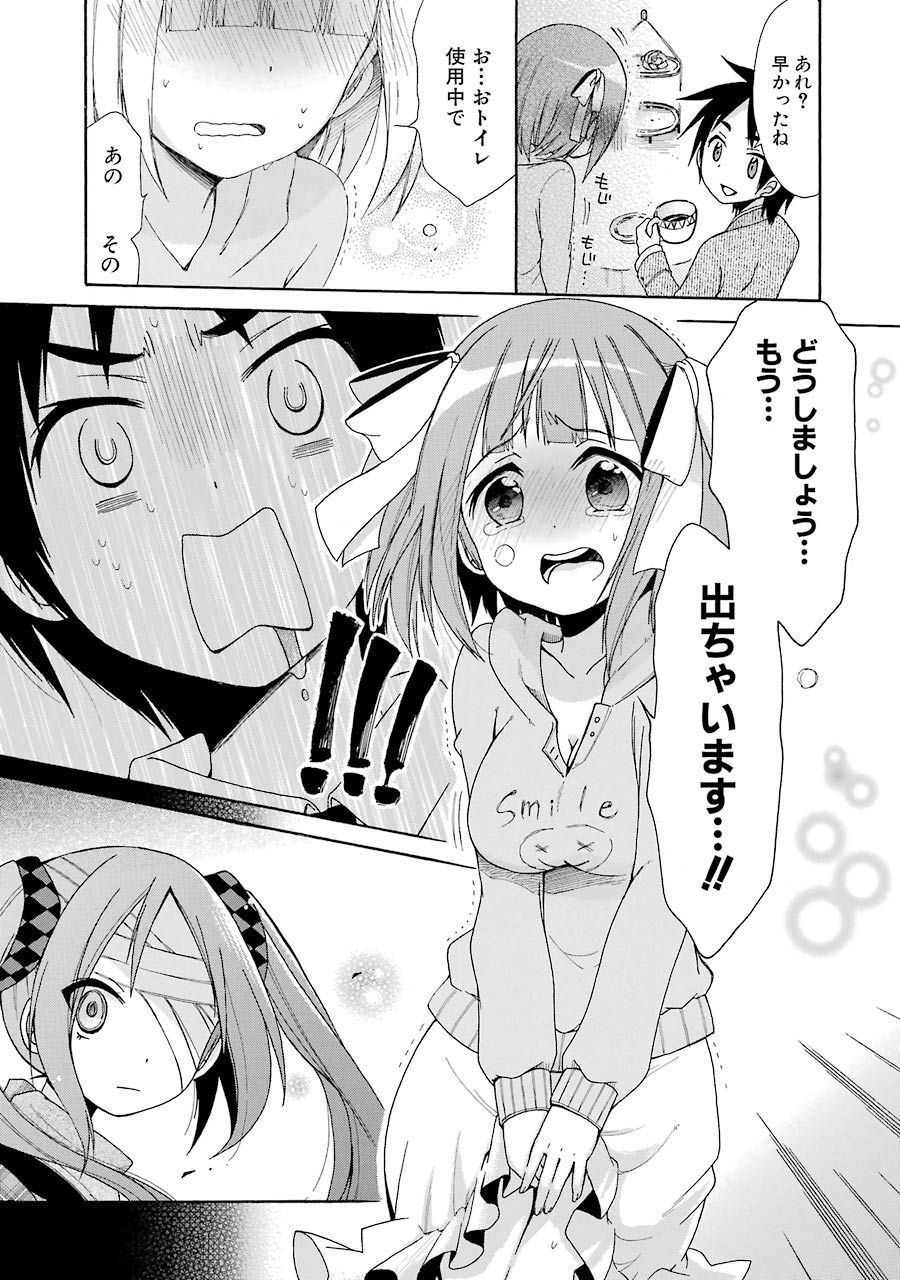 P13