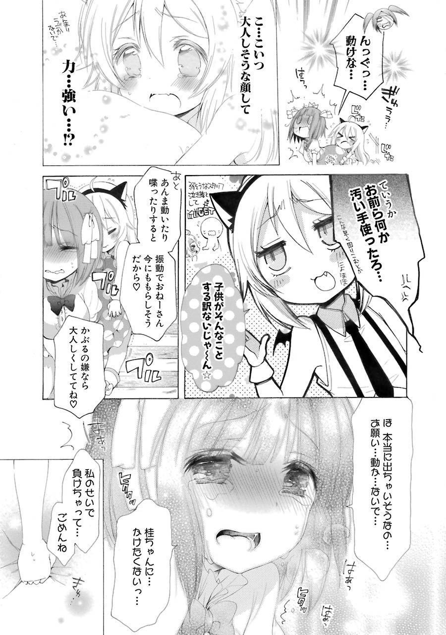 P21