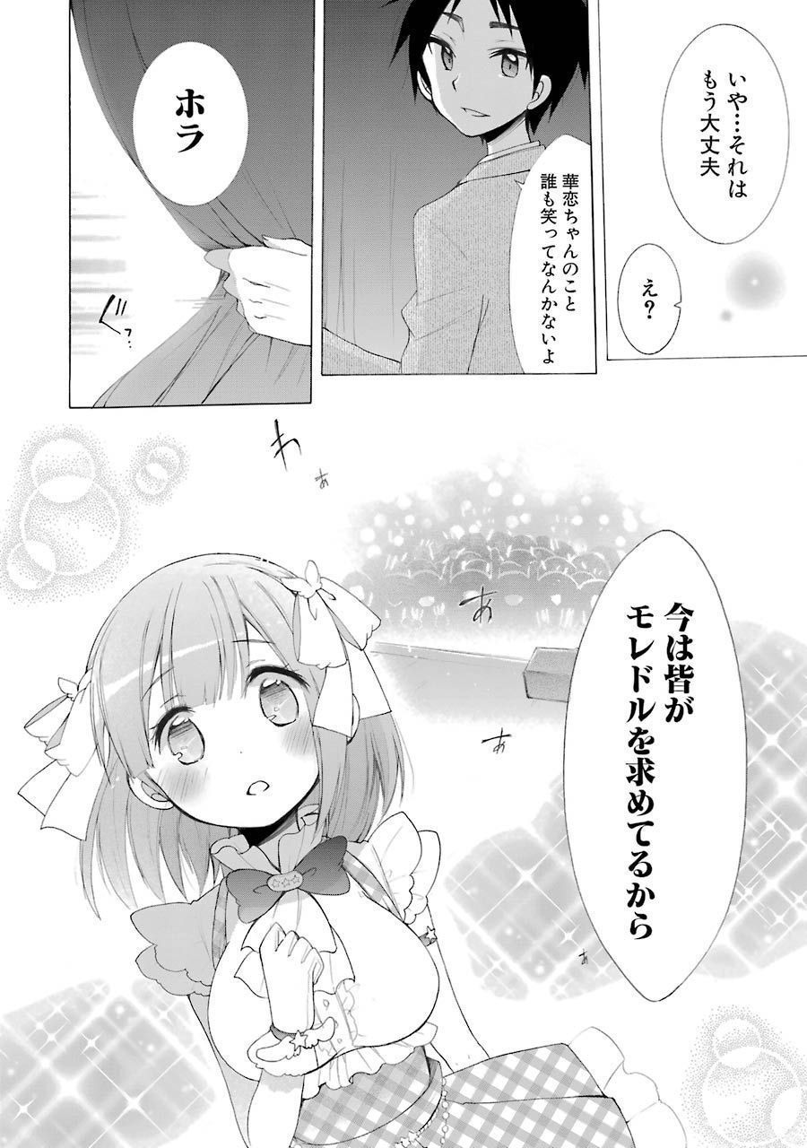 P22