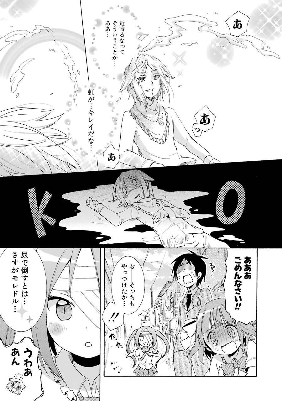 P18