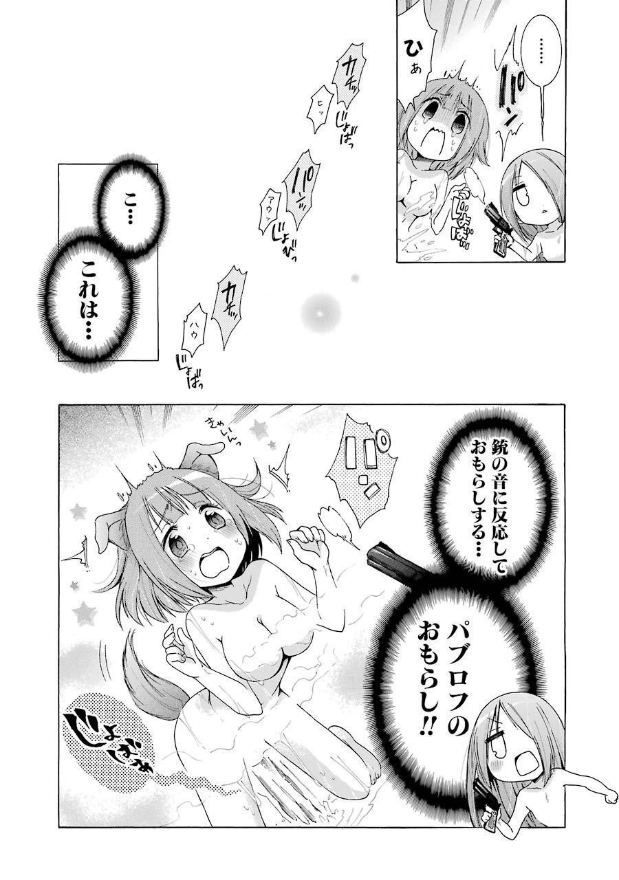 P14