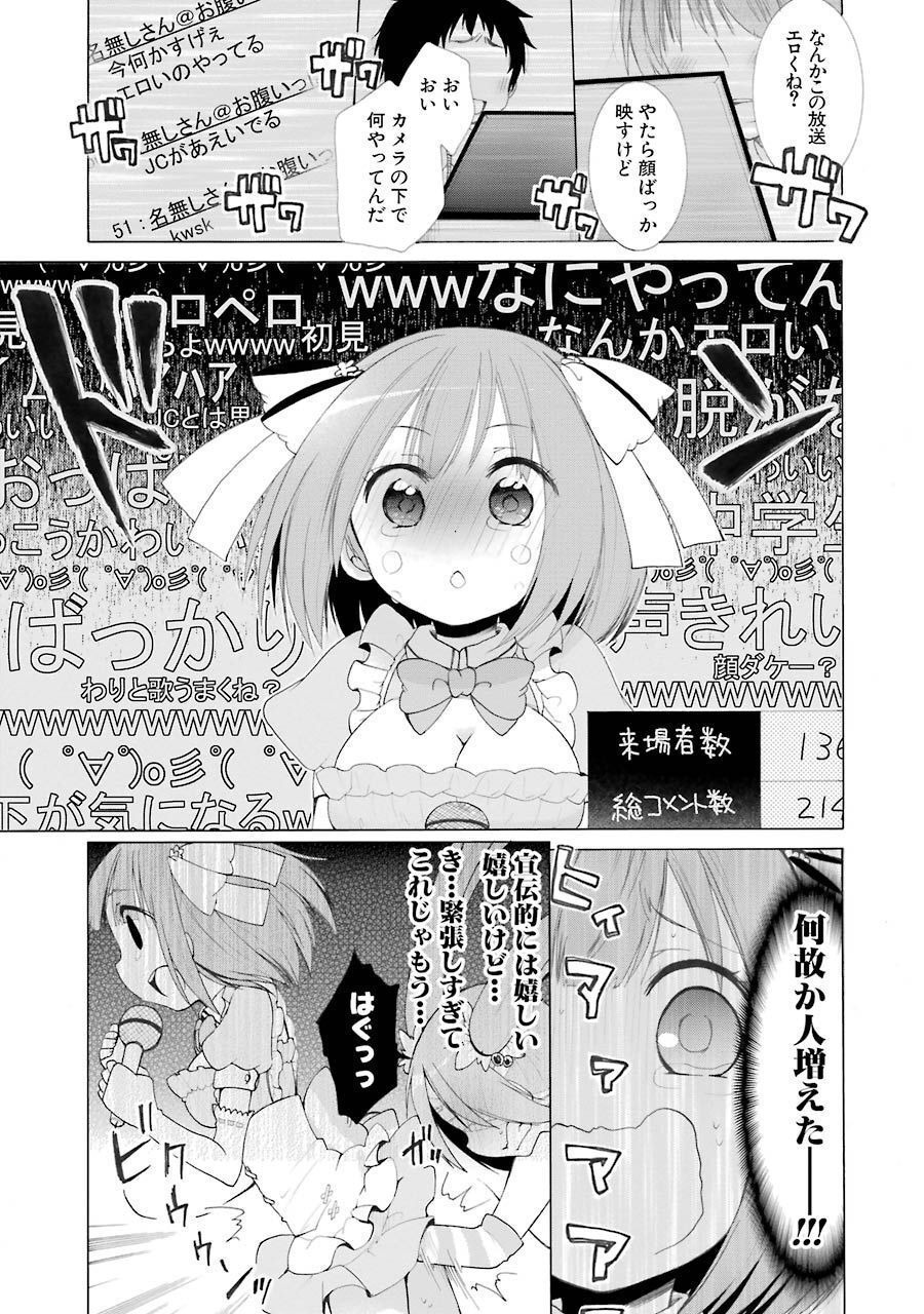 P8