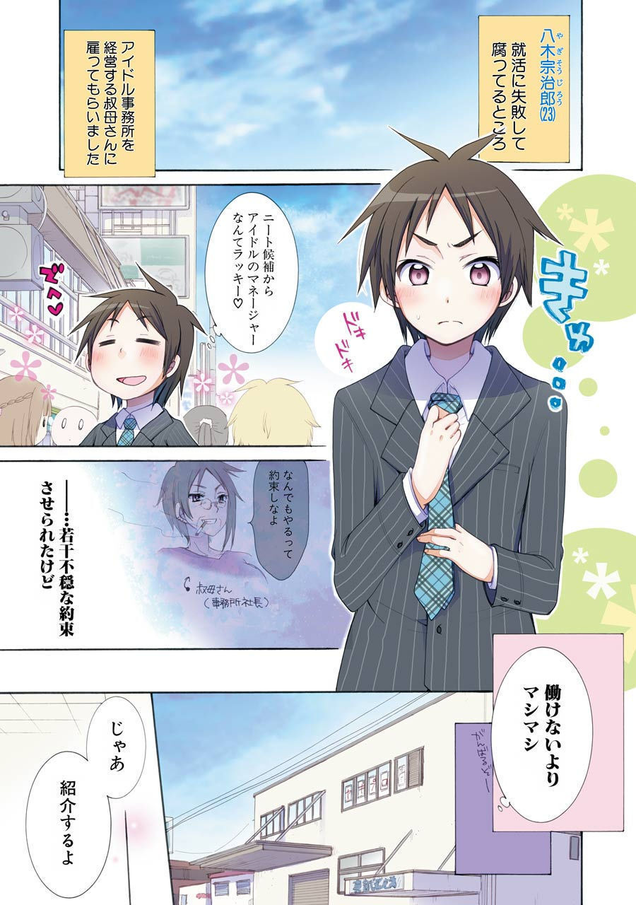P3