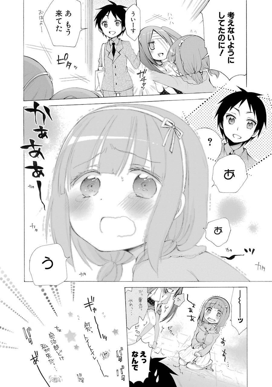 P26