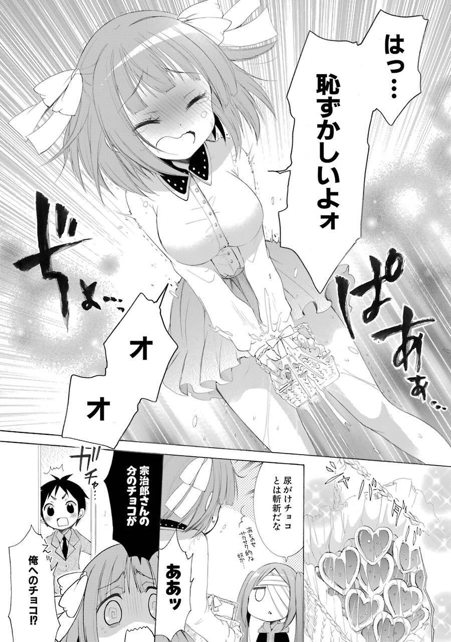 P3