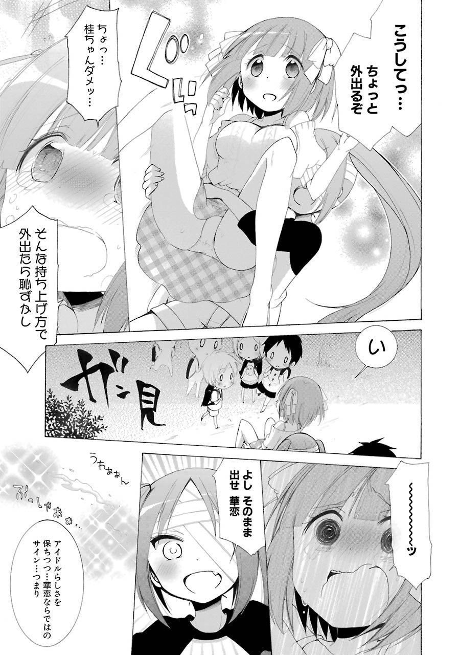 P31