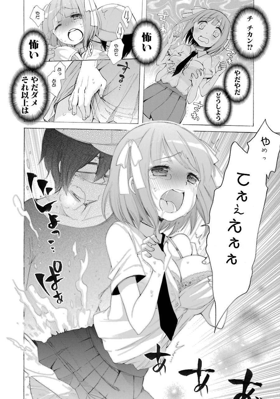 P34