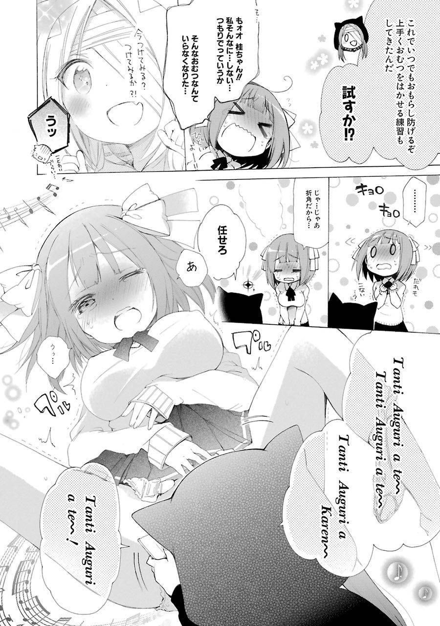 P41