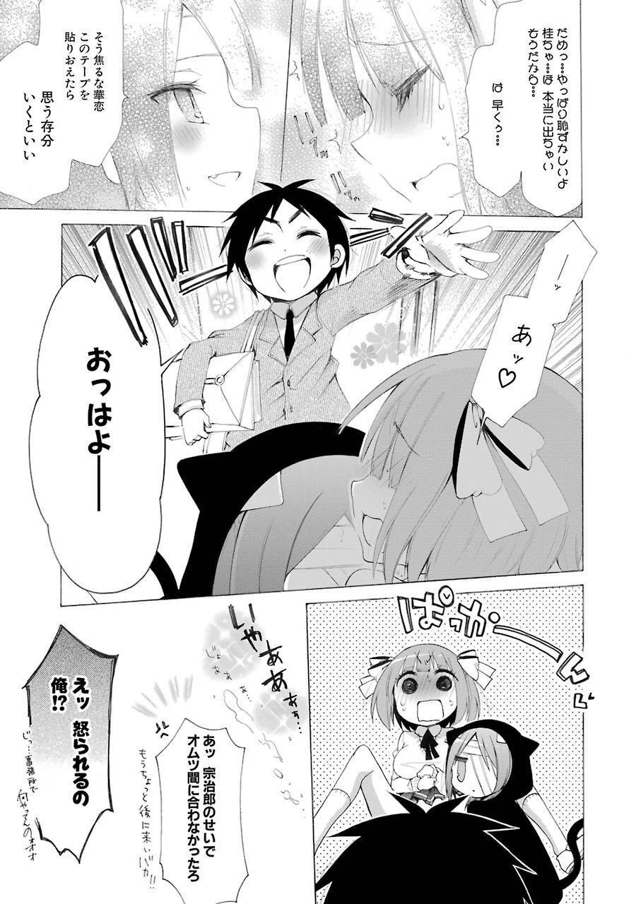 P42